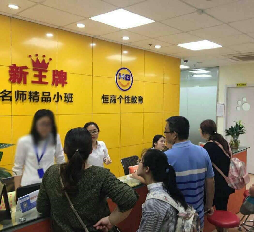 上海輔導市場回暖，暑期補習班有望爆發
